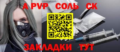 мдпв Кимры