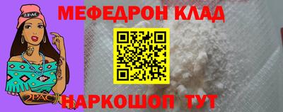 мдпв Кимры