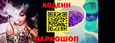 мдма Кинель