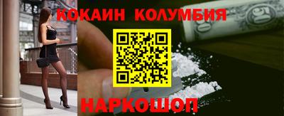 мдпв Кимры