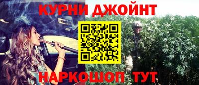 мдма Кинель