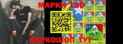 мдма Кинель