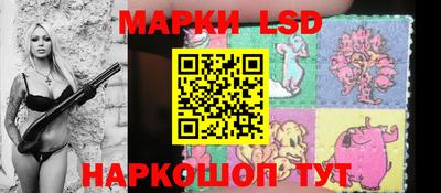 мдма Кинель