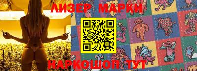 метамфетамин Кингисепп