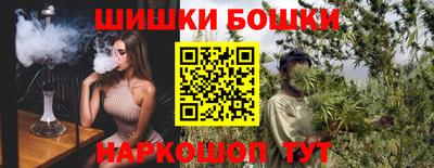 мдма Кинель