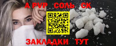 мдпв Кимры