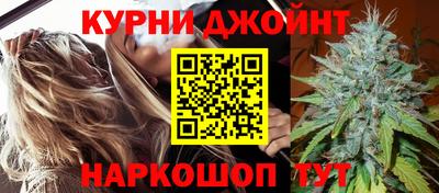 мдма Кинель