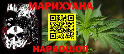 мдма Кинель