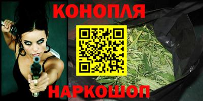 метамфетамин Кингисепп