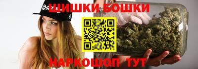 метамфетамин Кингисепп