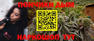 мдма Кинель