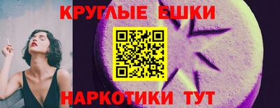 мдпв Кимры