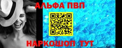 метамфетамин Кингисепп