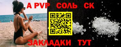 мдпв Кимры