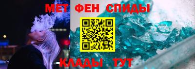 мдпв Кимры