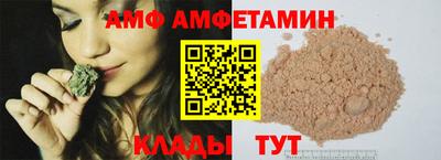 мдпв Кимры