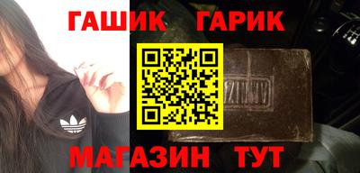 метамфетамин Кингисепп