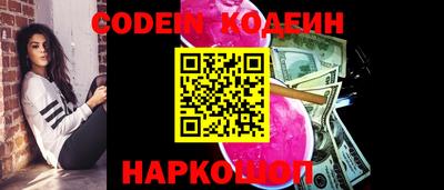 мдпв Кимры