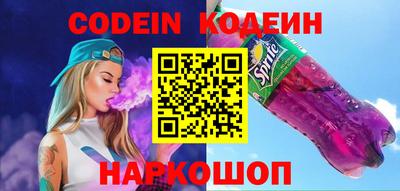 мдма Кинель