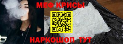 мдма Кинель