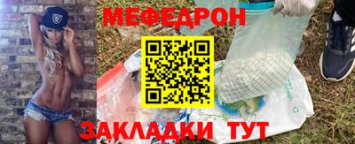 метамфетамин Кингисепп
