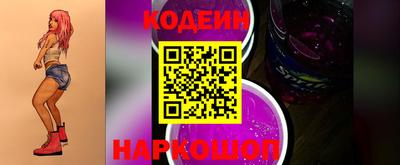 мдма Кинель